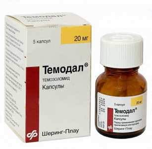4606556002145 — Темодал, капсулы 20мг 5шт