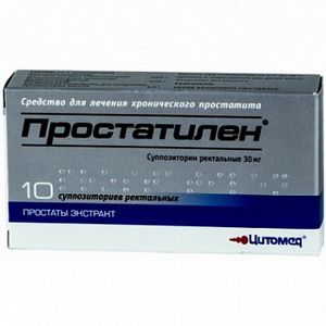 4606603000124 — Простатилен, суппозитории 30мг 10шт
