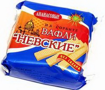 4607002752003 — Вафли "Невские" на сорбите "Ананасовые", 95 г