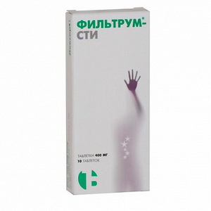 4607003660277 — Фильтрум-СТИ, таблетки 10шт