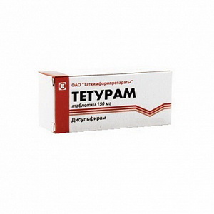 4607003661052 — Тетурам, таблетки 150мг 50шт