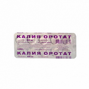 4607003661731 — Калия Оротат, таблетки 500мг 10шт