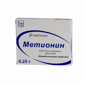 4607003664251 — Метионин, таблетки 250мг 50шт