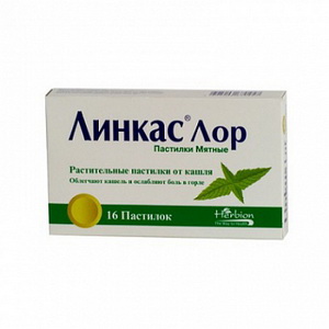 4607006670457 — Линкас Лор, пастилки(мята) 16шт