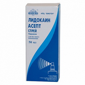 4607006950788 — Лидокаин Асепт, азрозоль 10% 50мл