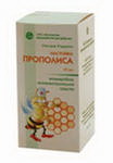 4607007361002 — Прополис Настойка, флакон 25Мл