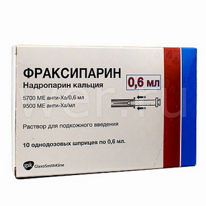 4607008130911 — Фраксипарин, раствор+шприц 9500МЕ 0,6мл 10шт