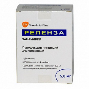 4607008131062 — Реленза, порошок для ингаляций 5мг/доза 20доз