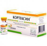 4607008360110 — Кортексин, лиоф.пор. 5мг 10 шт