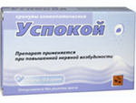 4607009580388 — Товар за штрихкодом 4607009580388