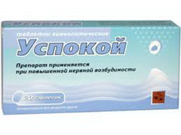 4607009580982 — Успокой, таблетки 20 шт
