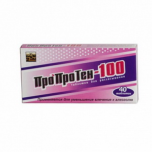 4607009582184 — Пропротен-100, таблетки для рассасывания 40шт