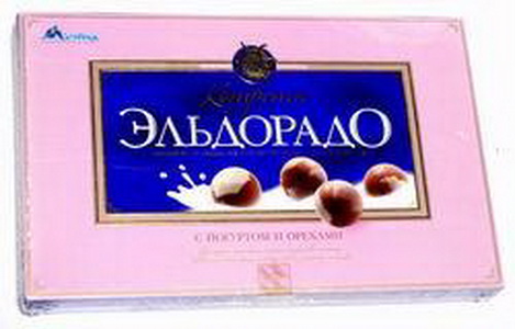 4607018480877 — Конфеты шоколадные "эльдорадо" с орехами