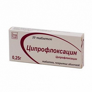 4607027760168 — Ципрофлоксацин, таблетки 250мг 10шт