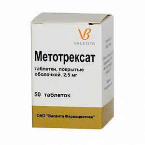 4607027762322 — Метотрексат, таблетки 2,5мг 50шт