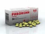 4607027762643 — Рибоксин, таблетки 200Мг 50 шт
