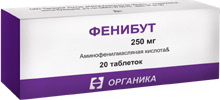 4607027762650 — Фенибут, таблетки 250 мг 20 шт