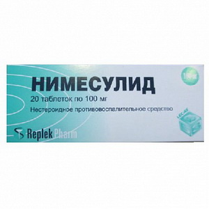 4607027763879 — Нимесулид, таблетки 100мг 20шт
