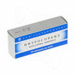 4607027764692 — Нитросорбид, таблетки 10мг 50 шт