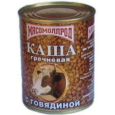 4607029230461 - Каша гречневая, с говядиной