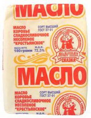 4607032140306 — Масло коровье сладкосливочное несоленое Крестьянское "Молочная сказка" 72, 5%, 180г