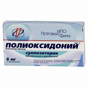 4607035390074 — Полиоксидоний, суппозитории 6мг 10шт