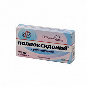 4607035390081 — Полиоксидоний, суппозитории 12мг 10шт