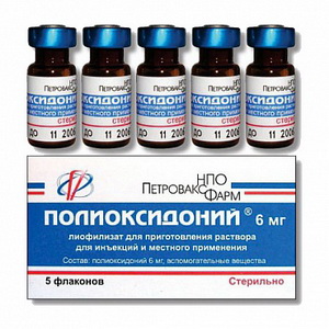 4607035390180 — Полиоксидоний, лиофилизат 6мг 2мл 5шт