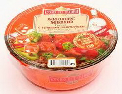 4607038812580 — Гречка быстрого приготовления "Бизнес-Меню" с гуляшом по-венгерски со сладким перцем и овощами, 130 г