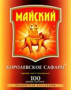 4607051150355 — Чай "Майский - Королевское Сафари" (Индийская коллекция), 100 двойных пакетиков