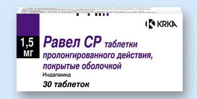4607055130322 — Равел Ср, таблетки 1,5Мг 30 шт