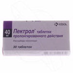 4607055130650 — Пектрол, таблетки 40Мг 30 шт