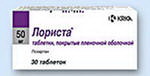 4607055131329 — Лориста, таблетки 50Мг 30 шт
