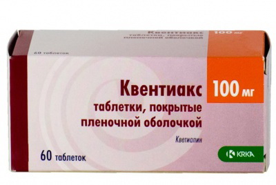 4607055132777 — Квентиакс, таблетки 100Мг 60 шт