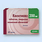 4607055132838 — Квентиакс, таблетки 200Мг 60 шт