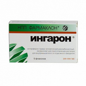4607063890089 — Ингарон, лиофилизат для инъекций 500тыс.ме 5шт