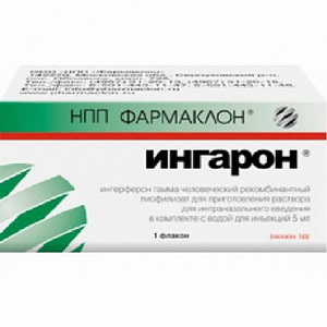 4607063890119 — Ингарон, лиофилизат для интраназального применения 100тыс.МЕ 1шт