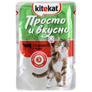 4607065001834 — Корм китекет просто и вкусно говядина 85г