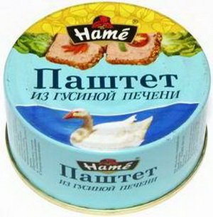 4607078140155 — Паштет из гусиной печени "Hame", 117 г