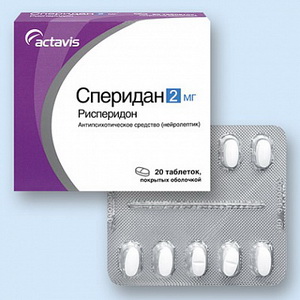 4607085310657 — Сперидан, таблетки 2Мг 20 шт