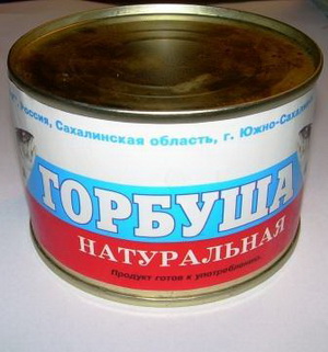 4607086060018 — горбуша натуральная
