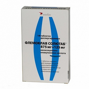 4607098450791 — Флемоклав солютаб, таблетки диспергируемые 875мг+125мг 14шт