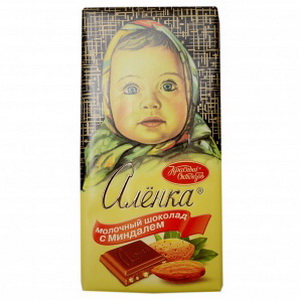4607117892137 — Шоколад Аленка с дробленым миндалем 100г