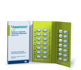 4607131042525 — Чампикс, таблетки 1Мг 28 шт