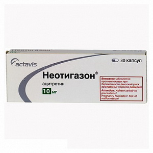 4607141996955 — Неотигазон, капсулы 10мг 30шт