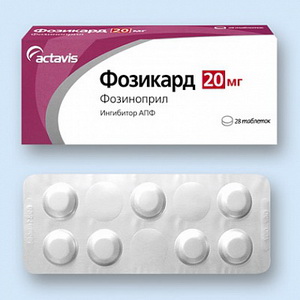 4607141997693 — Фозикард, таблетки 20Мг 28 шт