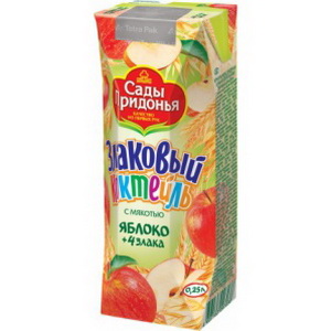 4607163097036 — Коктейль яблочный с мякотью и злаками для детского питания без сахара "Злаковый коктейль" с мякотью "Яблоко+4злака", "Сады Придонья", 0, 25 л