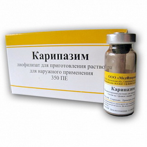 4607166380104 — Карипазим, лиофилизат 350ПЕ 10шт