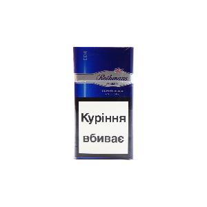 46130679 - Сигареты "Rothmans" of London Demi silver