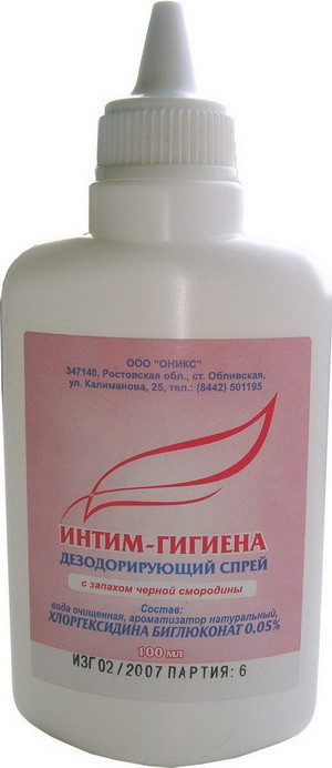 4620005420014 — Системный блок excimer creative-i 7571